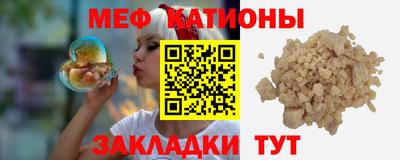 MDMA Будённовск