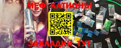 MDMA Будённовск