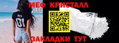 MDMA Будённовск
