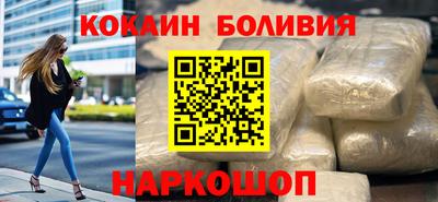 MDMA Будённовск