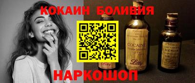 2c-b Бузулук