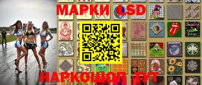 2c-b Бузулук
