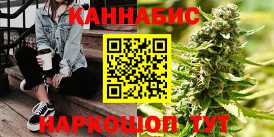 MDMA Будённовск