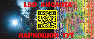2c-b Бузулук