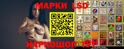 spice Бугуруслан
