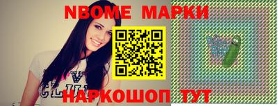 MDMA Будённовск