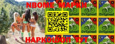 MDMA Будённовск