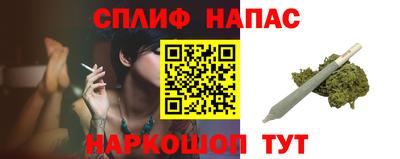 2c-b Бузулук
