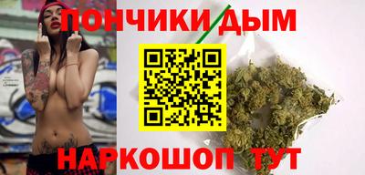 spice Бугуруслан