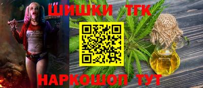 MDMA Будённовск