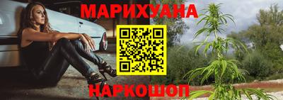 spice Бугуруслан