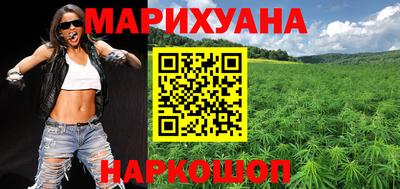 MDMA Будённовск