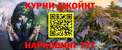 MDMA Будённовск