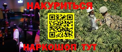 MDMA Будённовск