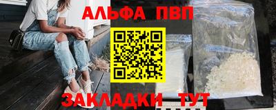 2c-b Бузулук