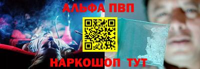 2c-b Бузулук