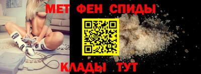 2c-b Бузулук