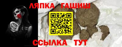 2c-b Бузулук