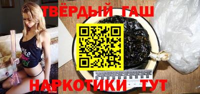2c-b Бузулук