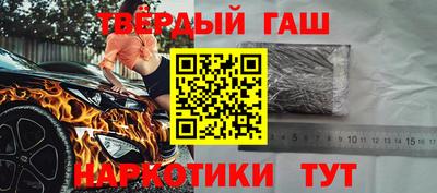 2c-b Бузулук