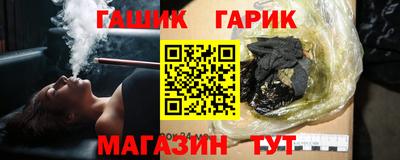 spice Бугуруслан