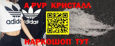 2c-b Бузулук